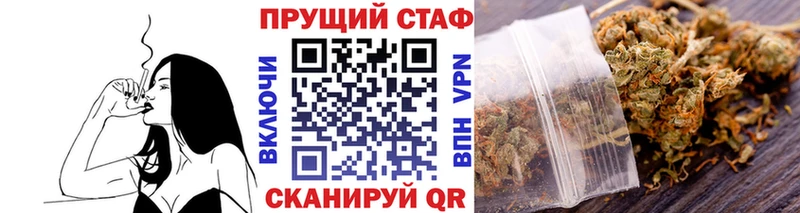Купить наркотики сайты Углич АМФ МАРИХУАНА СК ТГК Меф COCAIN ГАШИШ