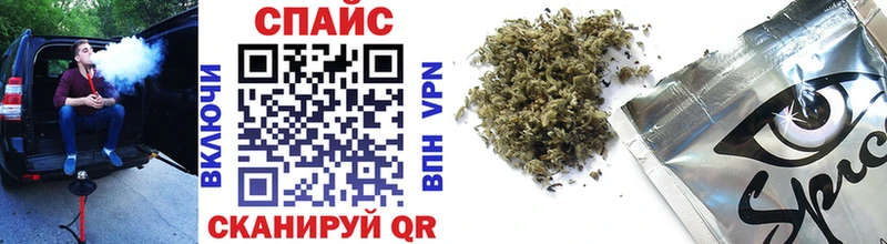 БУТИРАТ 99%  Углич 