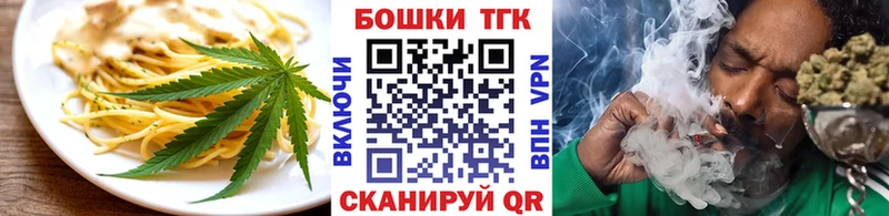 это официальный сайт Углич Cannafood конопля
