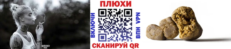 Гашиш 40% ТГК  цены   Углич 