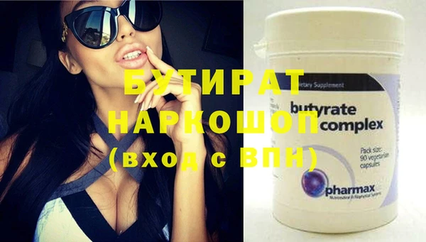 таблы Балабаново