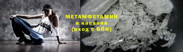 прущая мука Наволоки