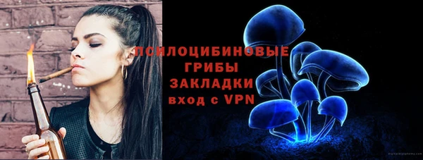 амф Баксан