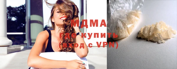 амф Баксан