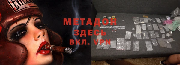 таблы Балабаново