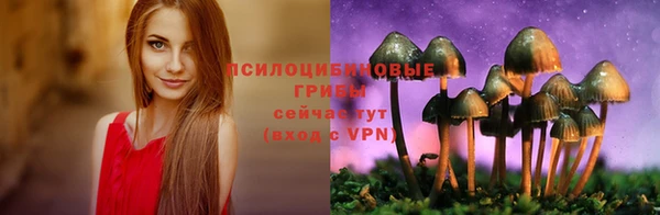 таблы Балабаново