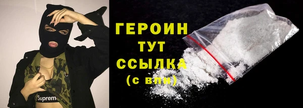 таблы Балабаново