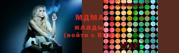 таблы Балабаново