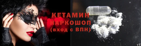 таблы Балабаново