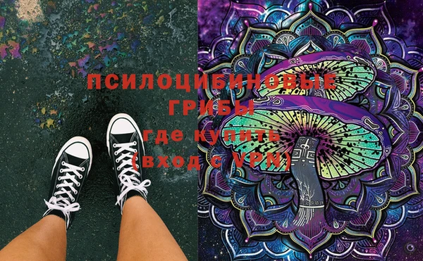 таблы Балабаново