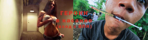 амф Баксан