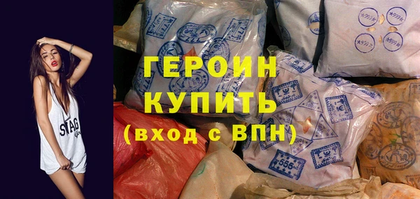 амф Баксан