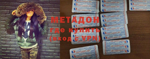 таблы Балабаново