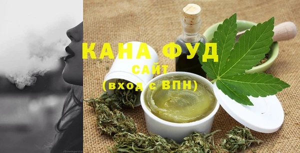 амф Баксан