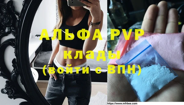 таблы Балабаново
