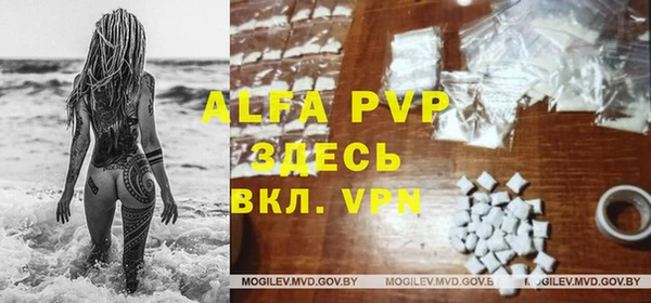 амф Баксан