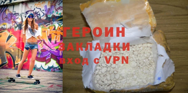 таблы Балабаново