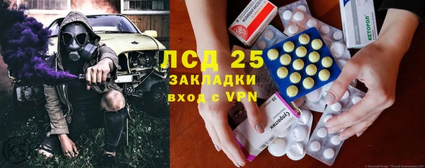амф Баксан