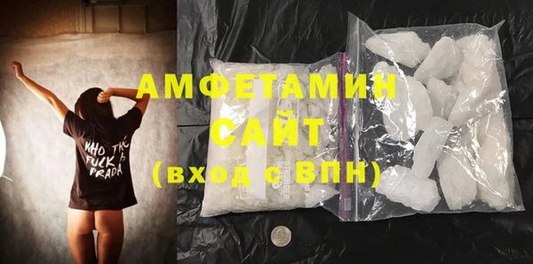 ешки Надым