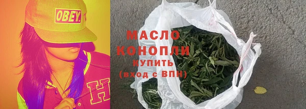 таблы Балабаново