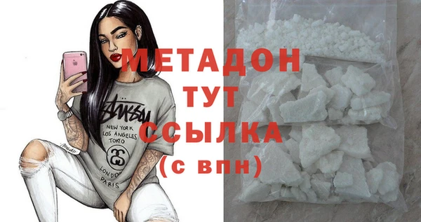 амф Баксан